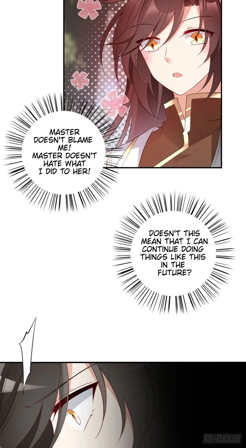 Read The Distinguished Cute Master chapter 179 image 13 on Lezhin