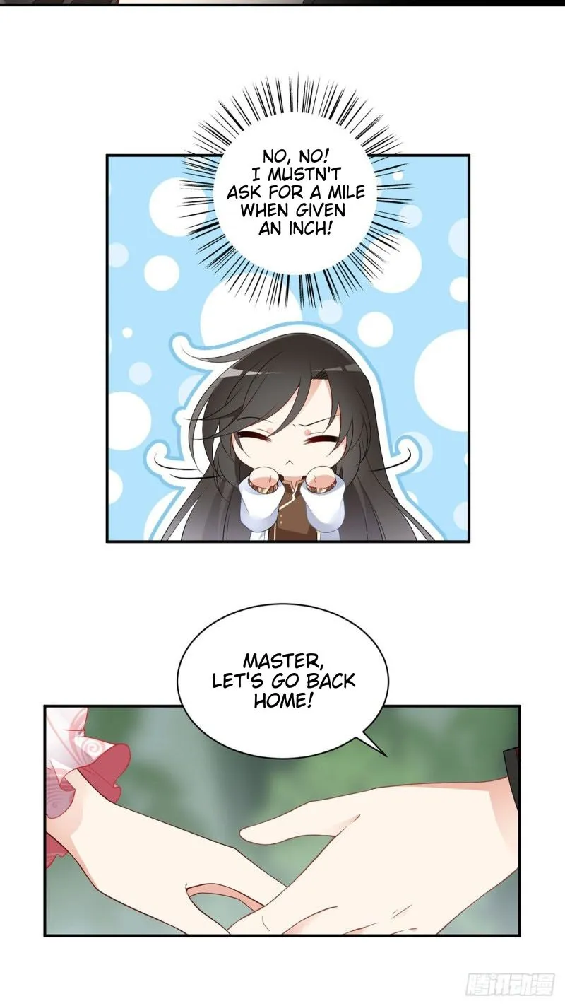 Read The Distinguished Cute Master chapter 179 image 14 on Lezhin