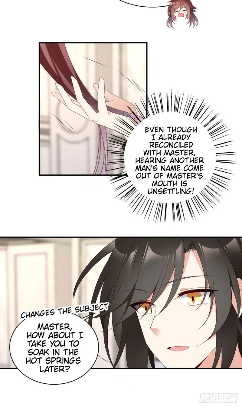 Read The Distinguished Cute Master chapter 179 image 20 on Lezhin