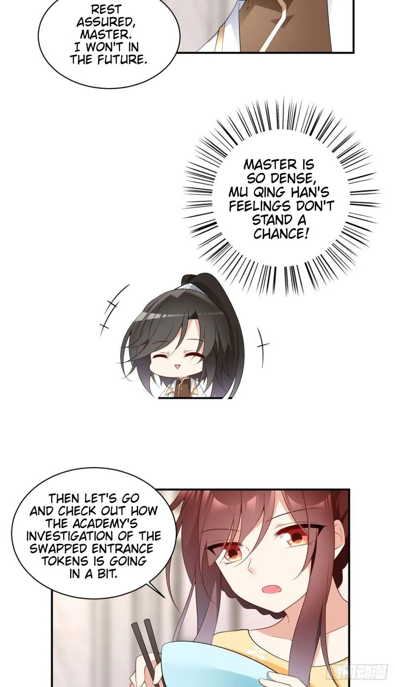 Read The Distinguished Cute Master chapter 179 image 26 on Lezhin