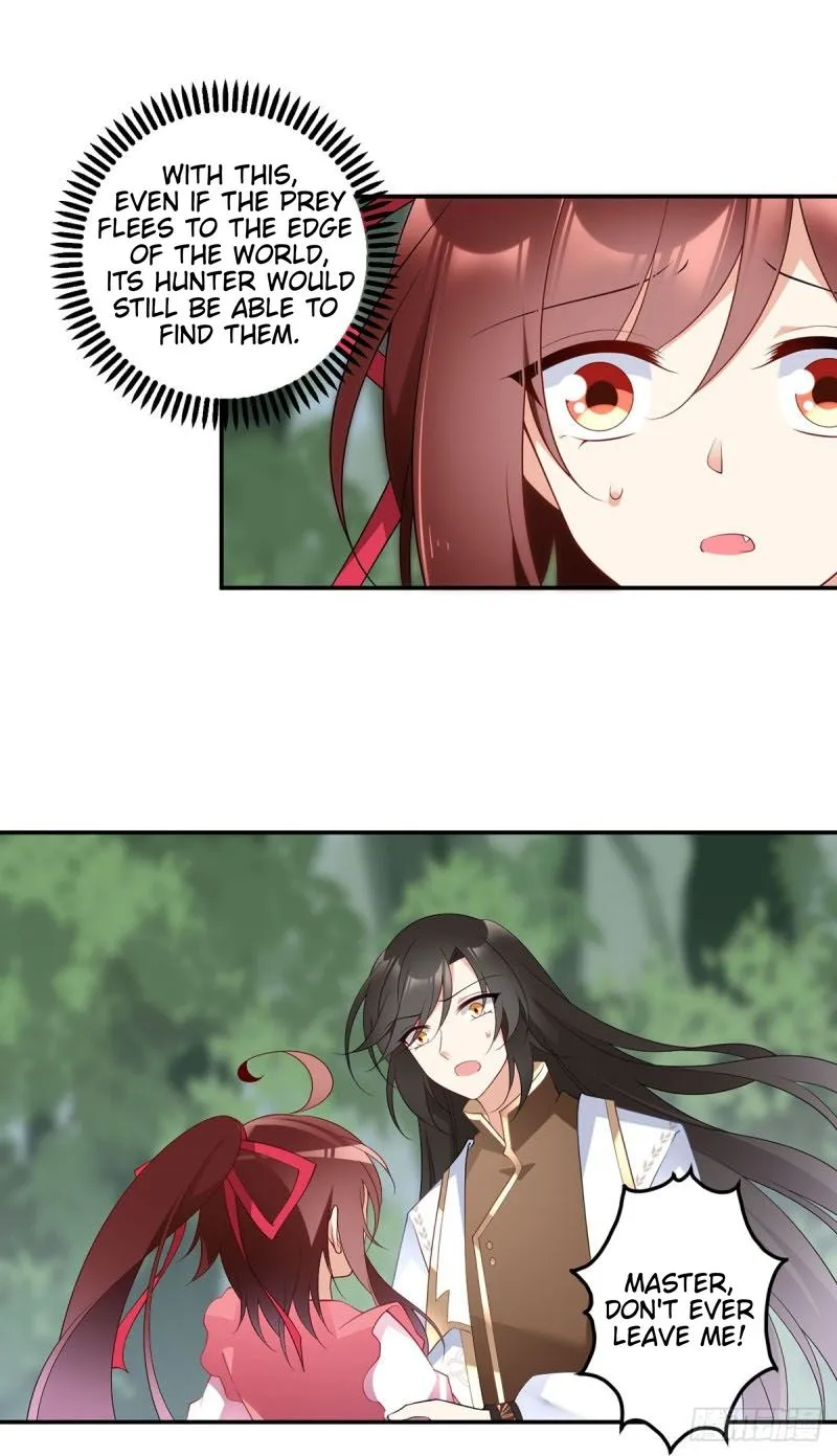 Read The Distinguished Cute Master chapter 179 image 3 on Lezhin