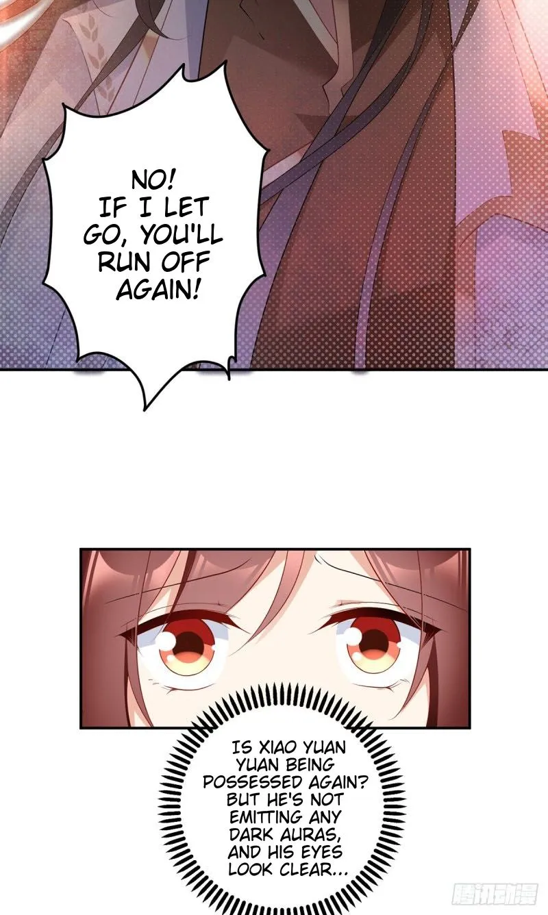 Read The Distinguished Cute Master chapter 179 image 6 on Lezhin