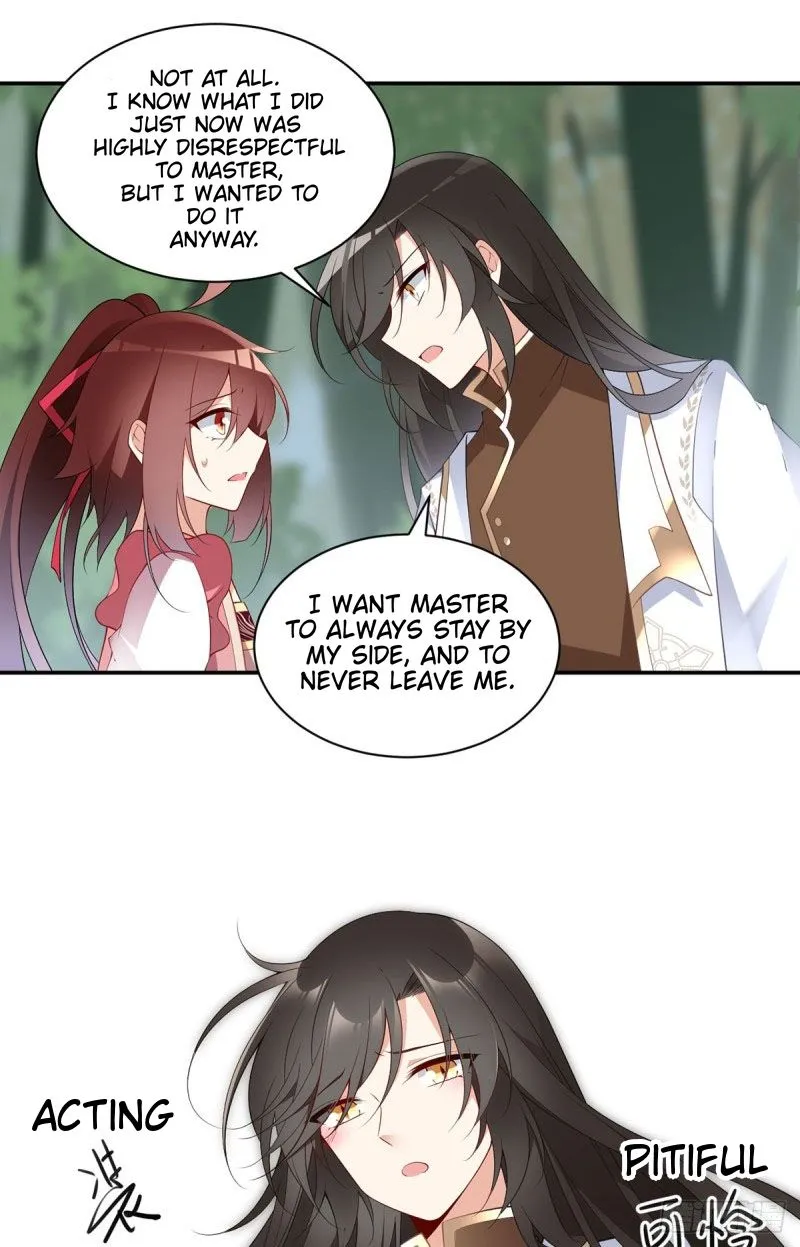 Read The Distinguished Cute Master chapter 179 image 9 on Lezhin