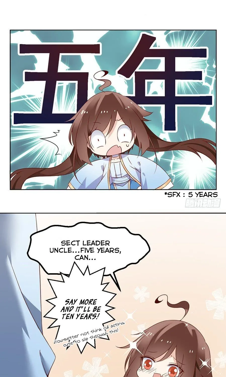 Read The Distinguished Cute Master chapter 18 image 12 on Lezhin