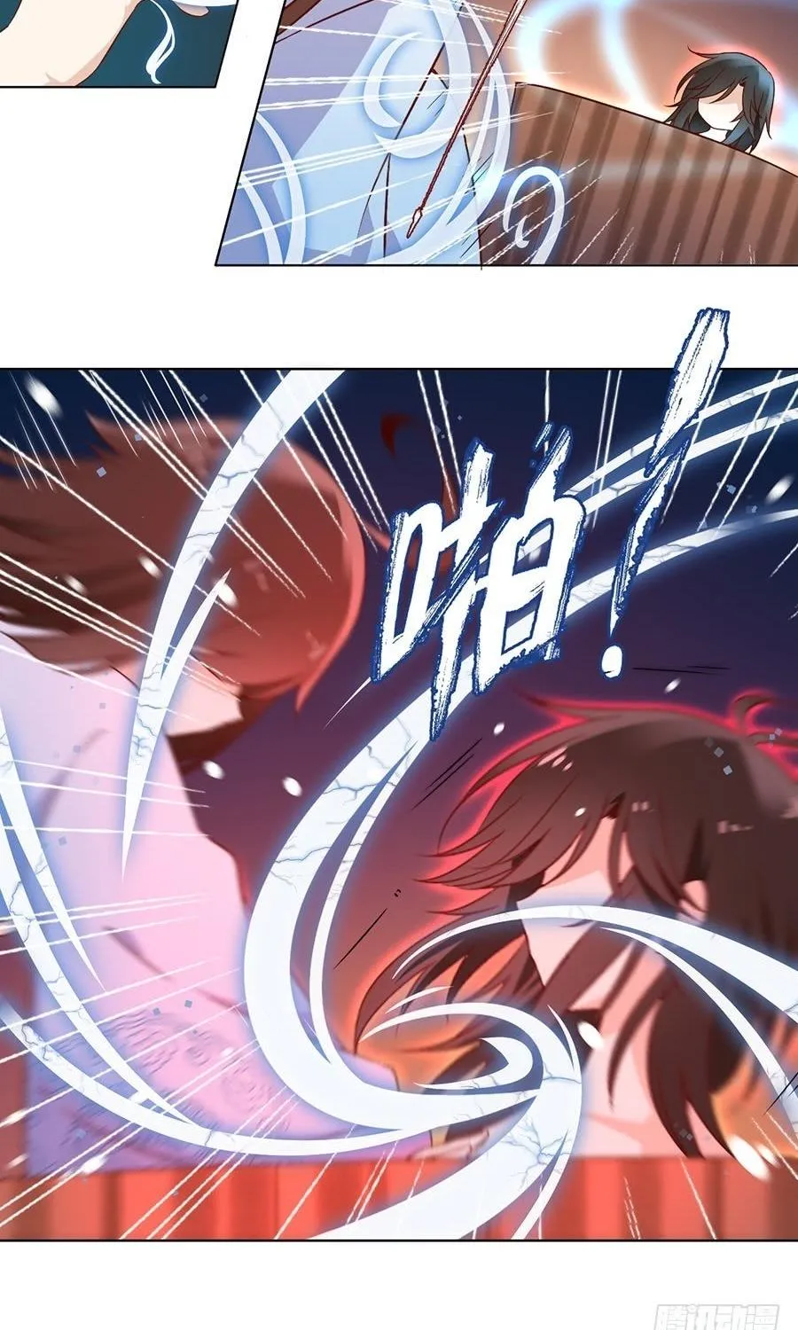 Read The Distinguished Cute Master chapter 18 image 26 on Lezhin