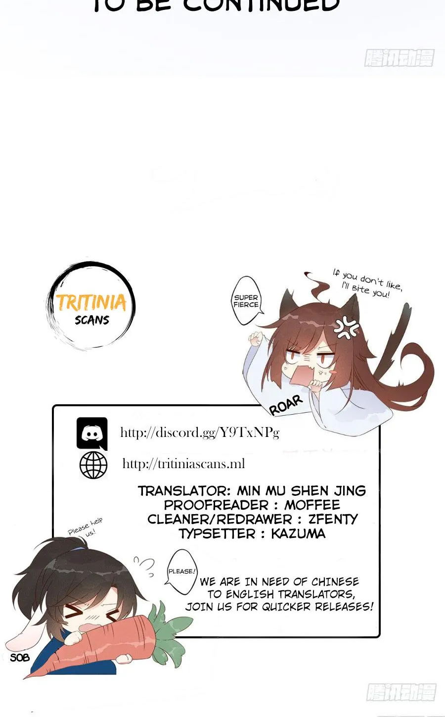 Read The Distinguished Cute Master chapter 18 image 29 on Lezhin