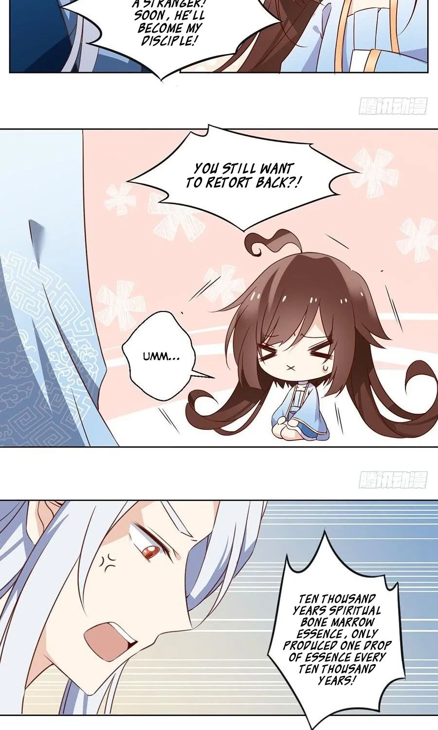 Read The Distinguished Cute Master chapter 18 image 4 on Lezhin