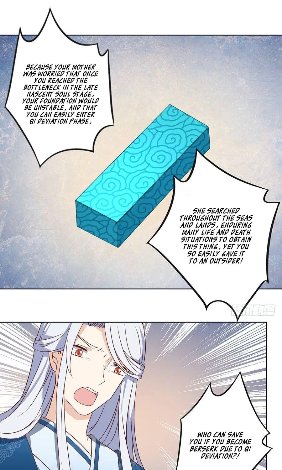Read The Distinguished Cute Master chapter 18 image 6 on Lezhin