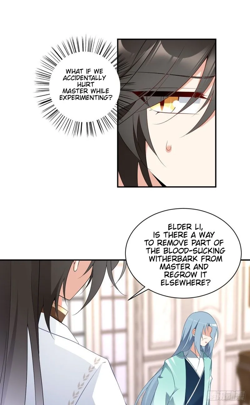 Read The Distinguished Cute Master chapter 180 image 18 on Lezhin
