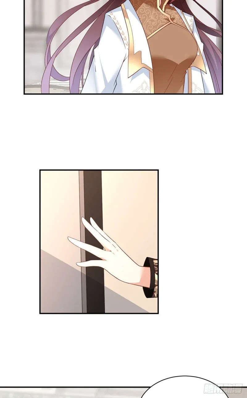 Read The Distinguished Cute Master chapter 180 image 29 on Lezhin