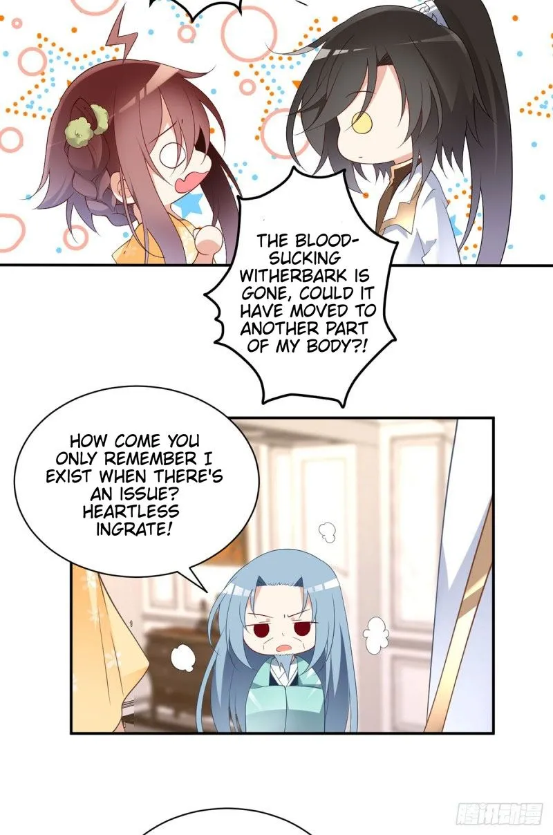 Read The Distinguished Cute Master chapter 180 image 3 on Lezhin