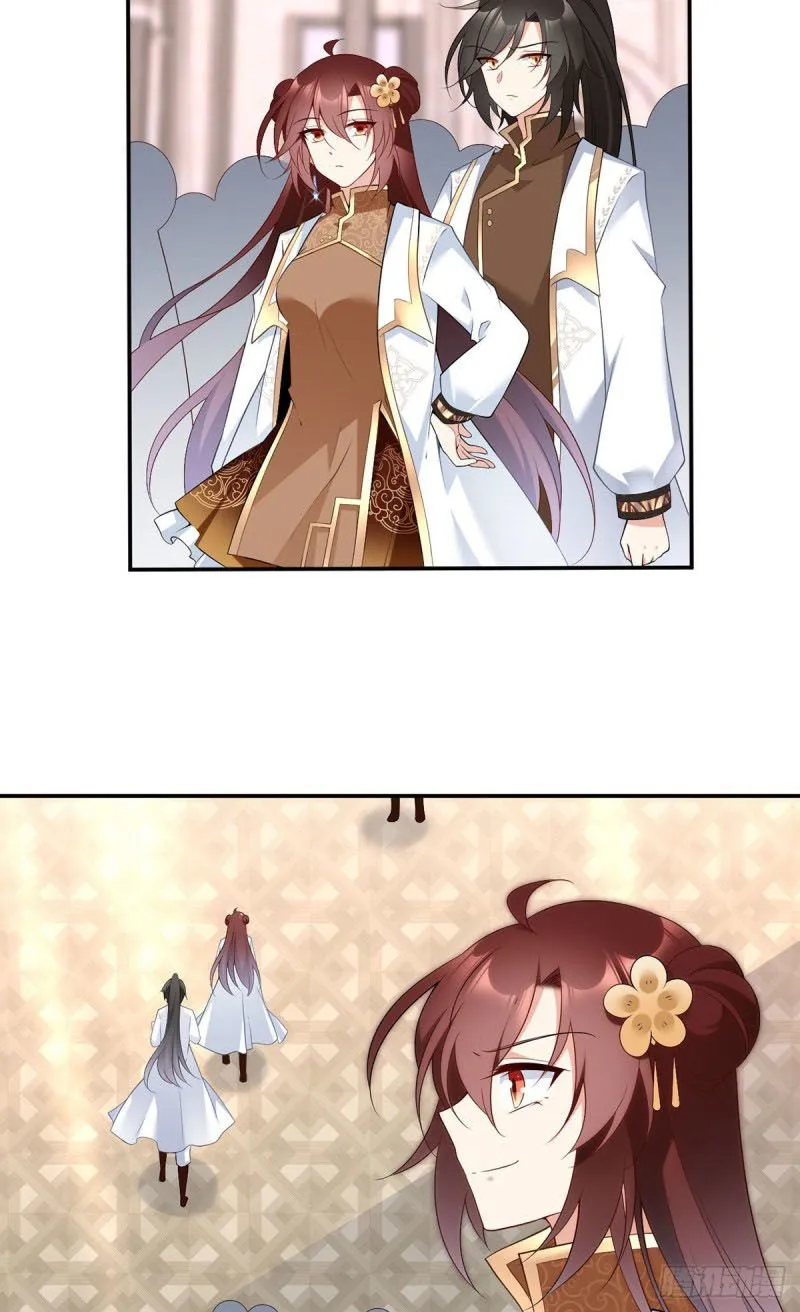 Read The Distinguished Cute Master chapter 181 image 13 on Lezhin