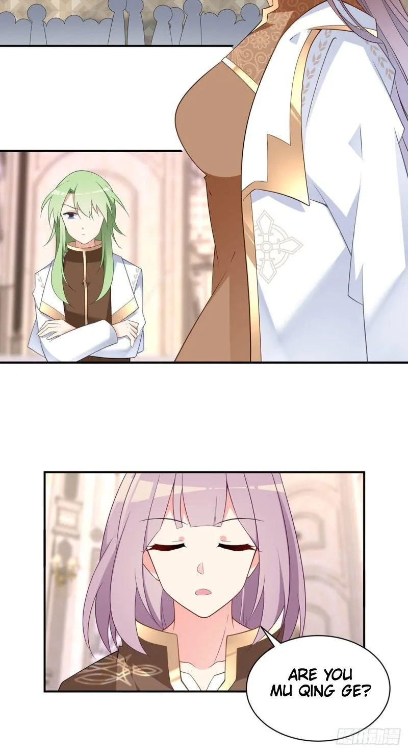 Read The Distinguished Cute Master chapter 181 image 14 on Lezhin