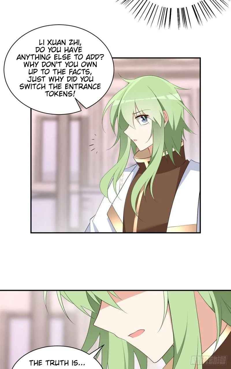 Read The Distinguished Cute Master chapter 181 image 25 on Lezhin