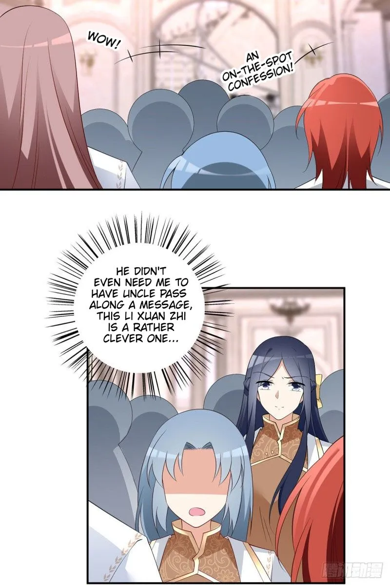 Read The Distinguished Cute Master chapter 181 image 27 on Lezhin