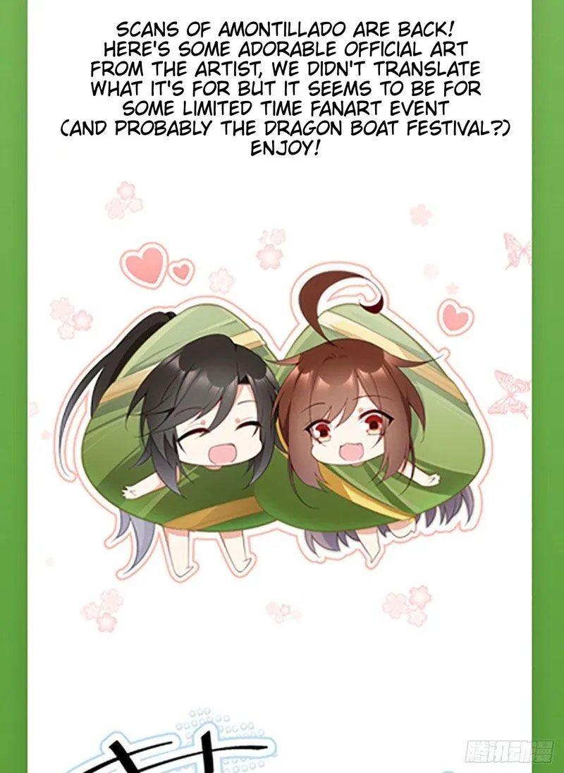 Read The Distinguished Cute Master chapter 181 image 33 on Lezhin