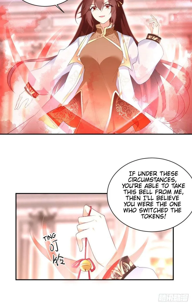 Read The Distinguished Cute Master chapter 182 image 15 on Lezhin