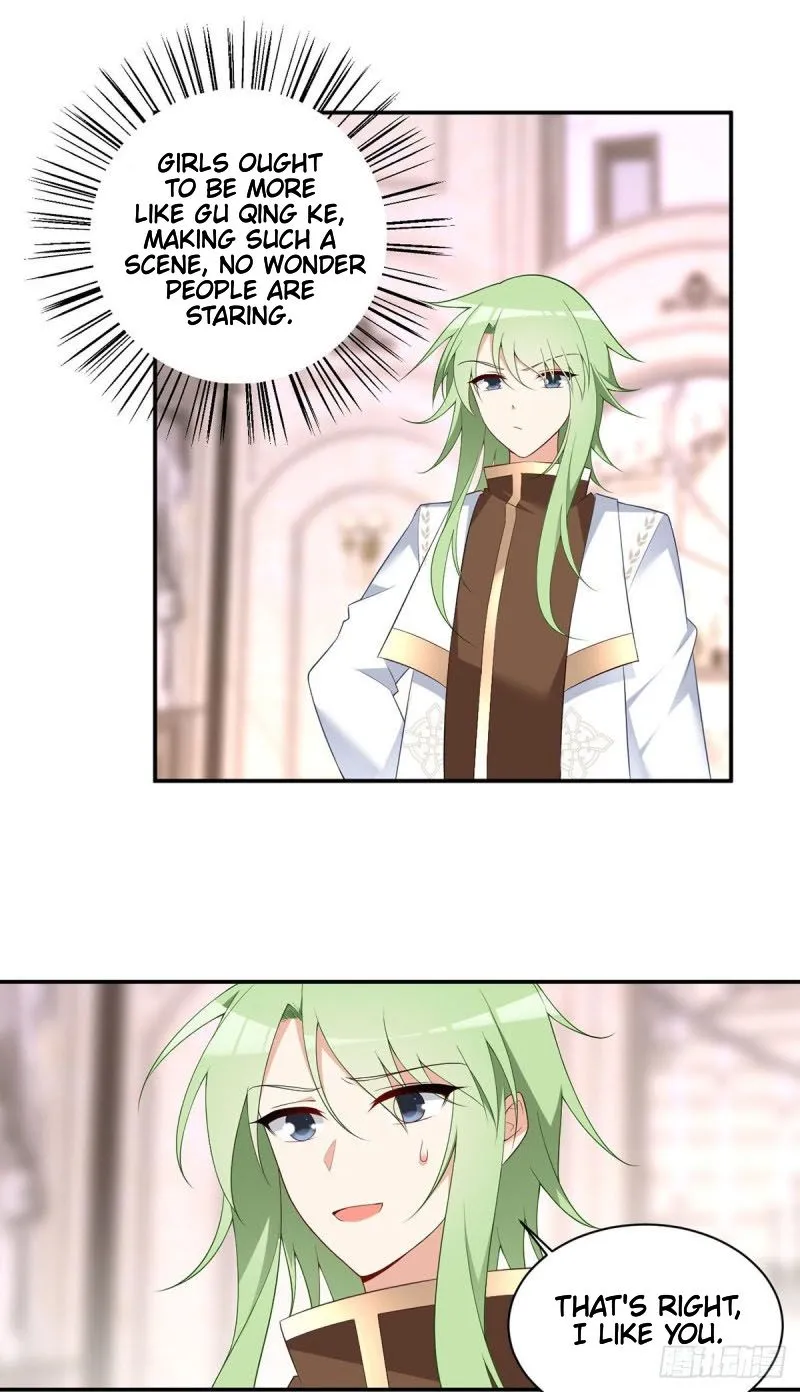 Read The Distinguished Cute Master chapter 182 image 2 on Lezhin