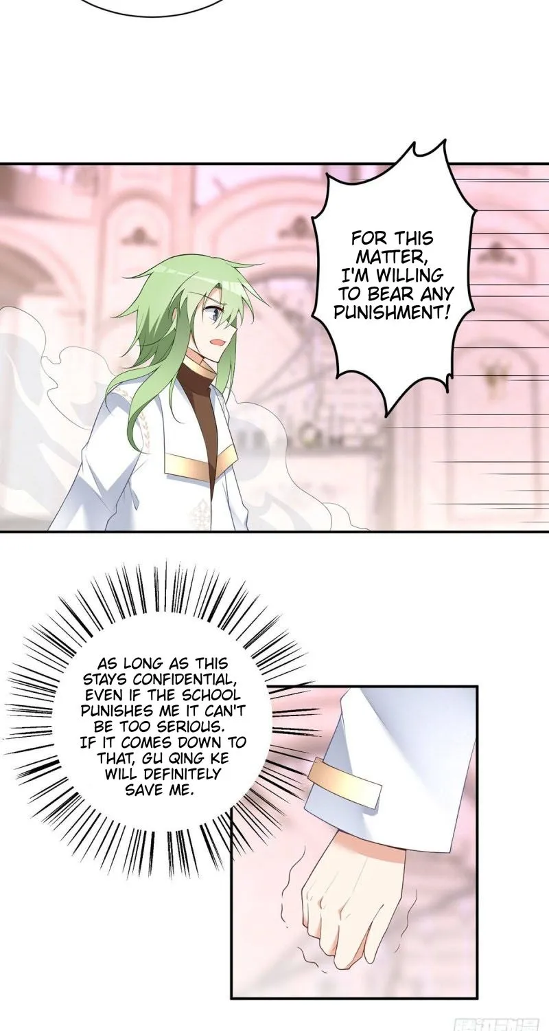Read The Distinguished Cute Master chapter 182 image 6 on Lezhin
