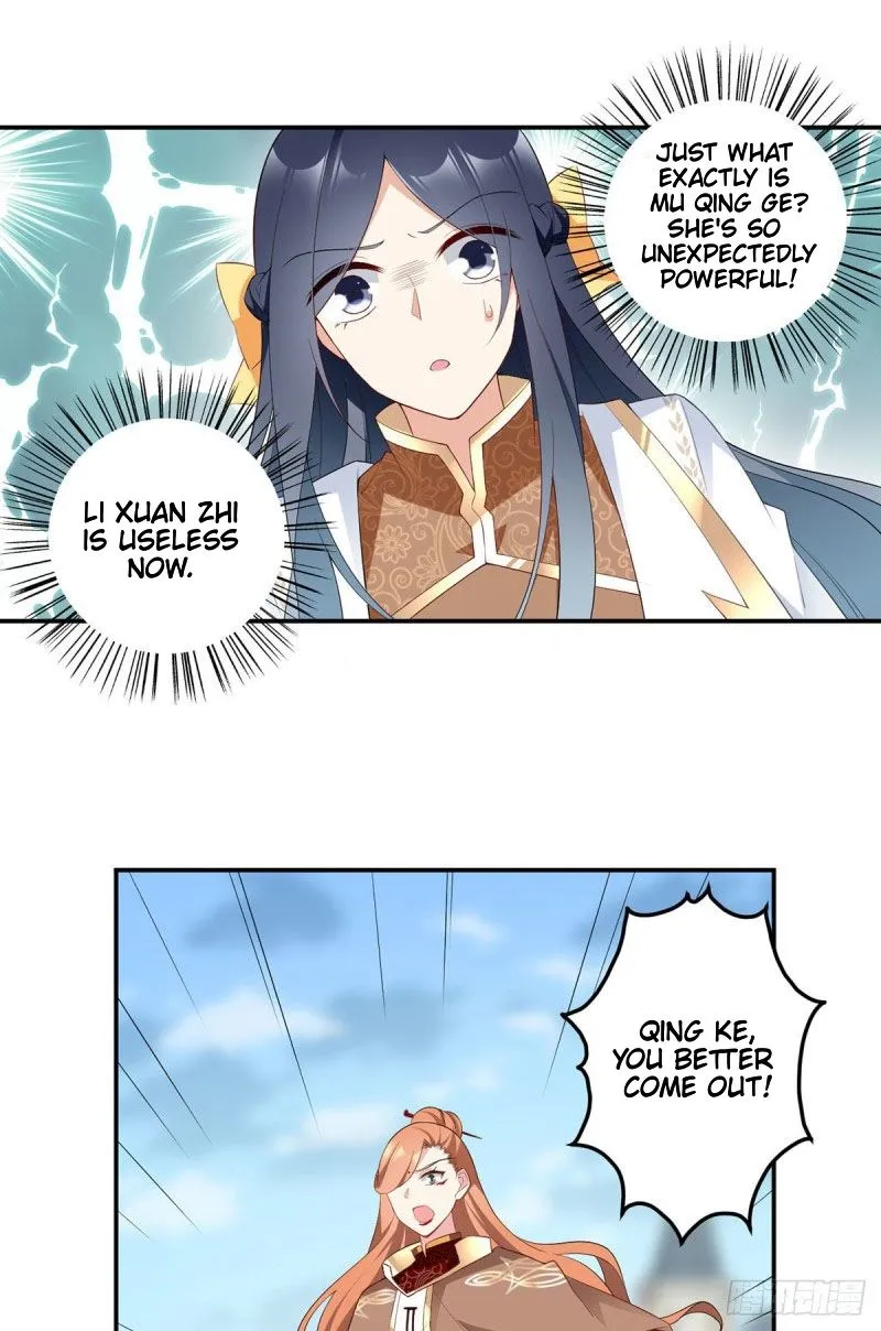 Read The Distinguished Cute Master chapter 183 image 16 on Lezhin