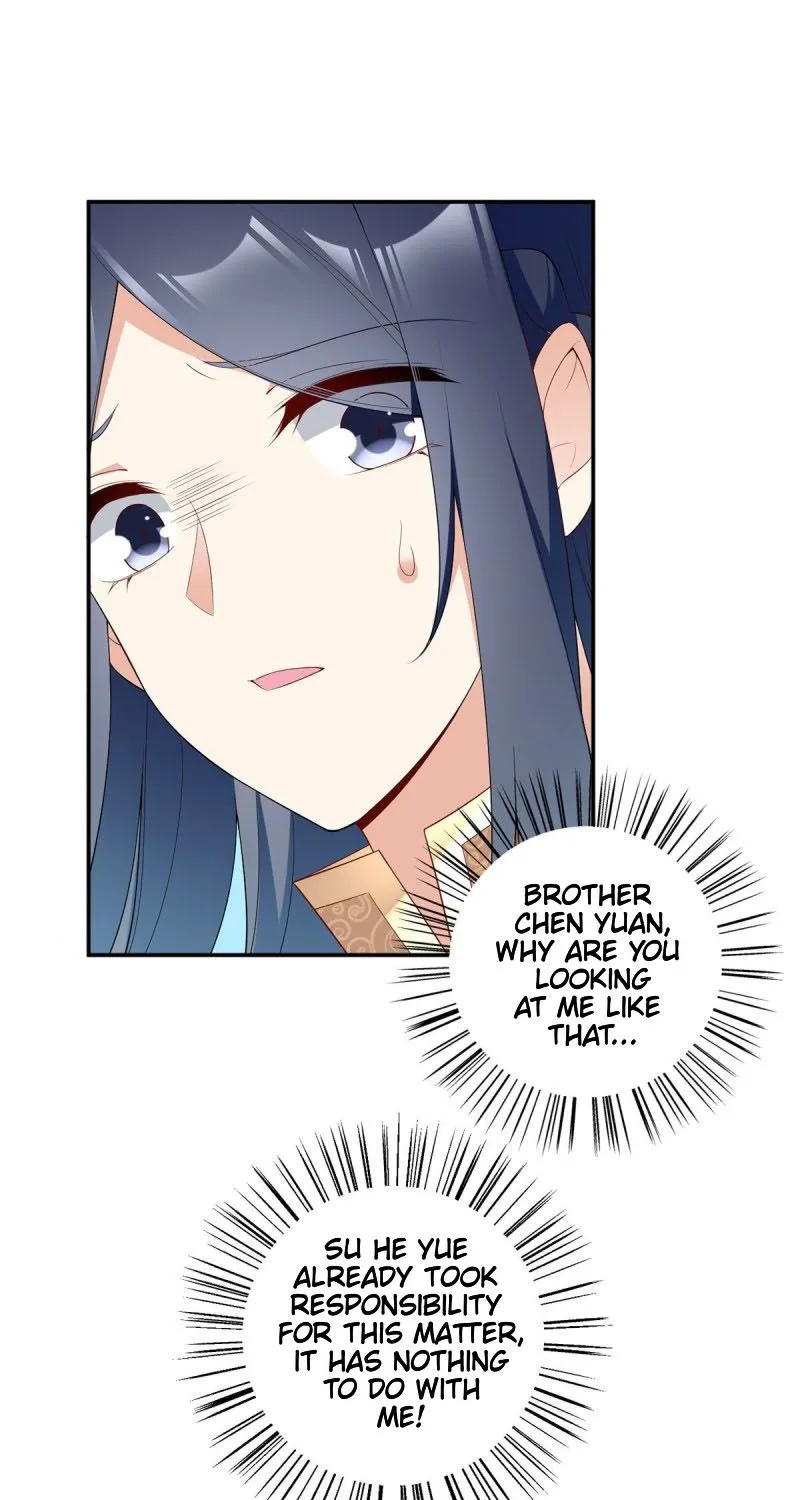 Read The Distinguished Cute Master chapter 183 image 29 on Lezhin