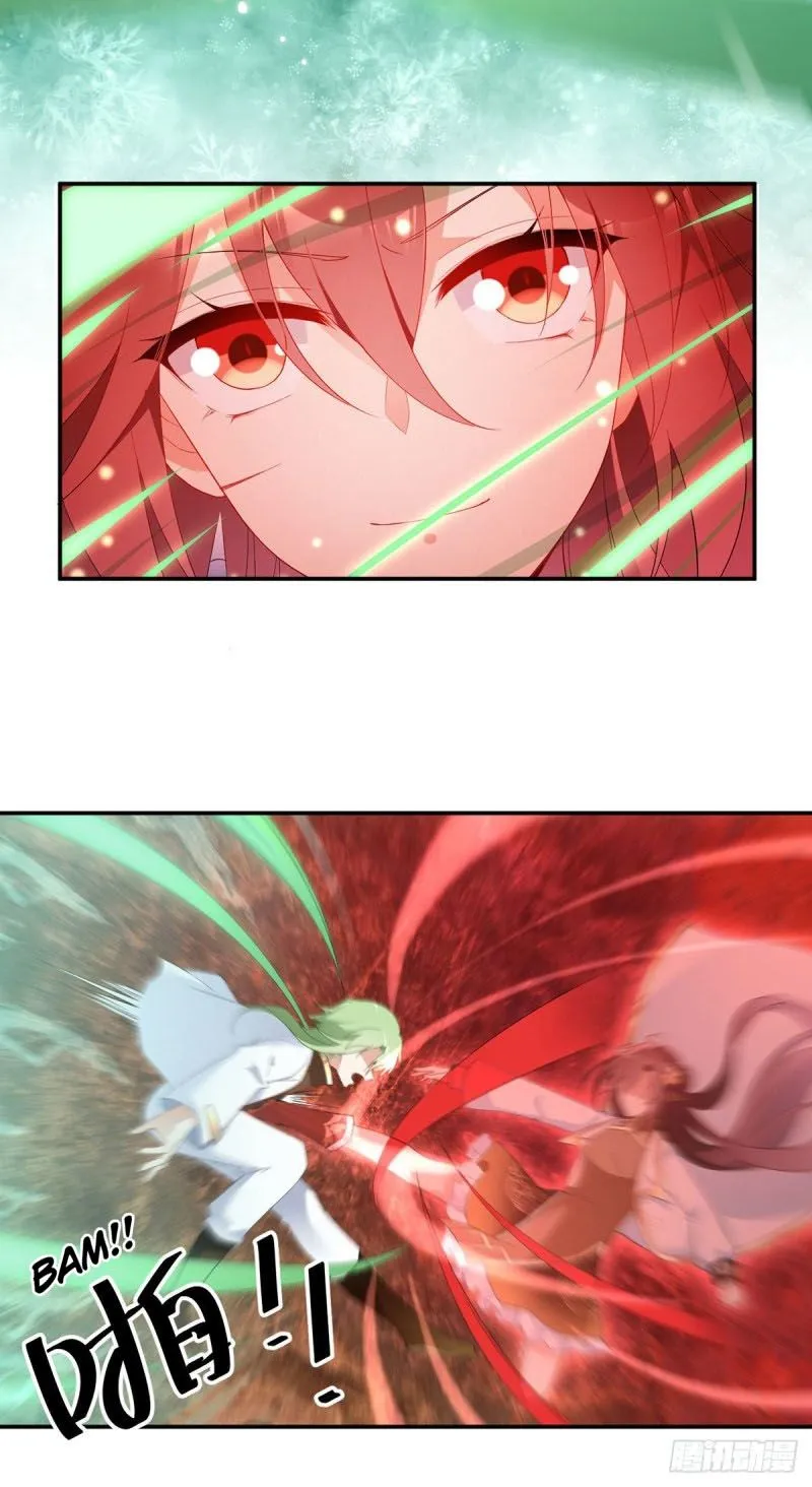 Read The Distinguished Cute Master chapter 183 image 6 on Lezhin