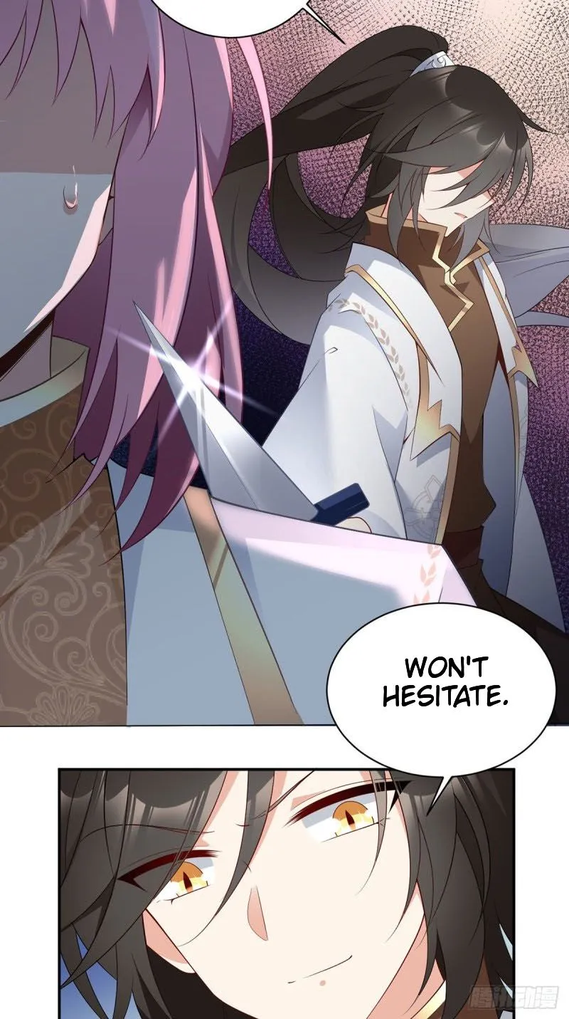 Read The Distinguished Cute Master chapter 185 image 17 on Lezhin