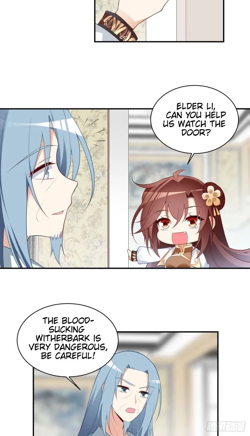 Read The Distinguished Cute Master chapter 186 image 17 on Lezhin
