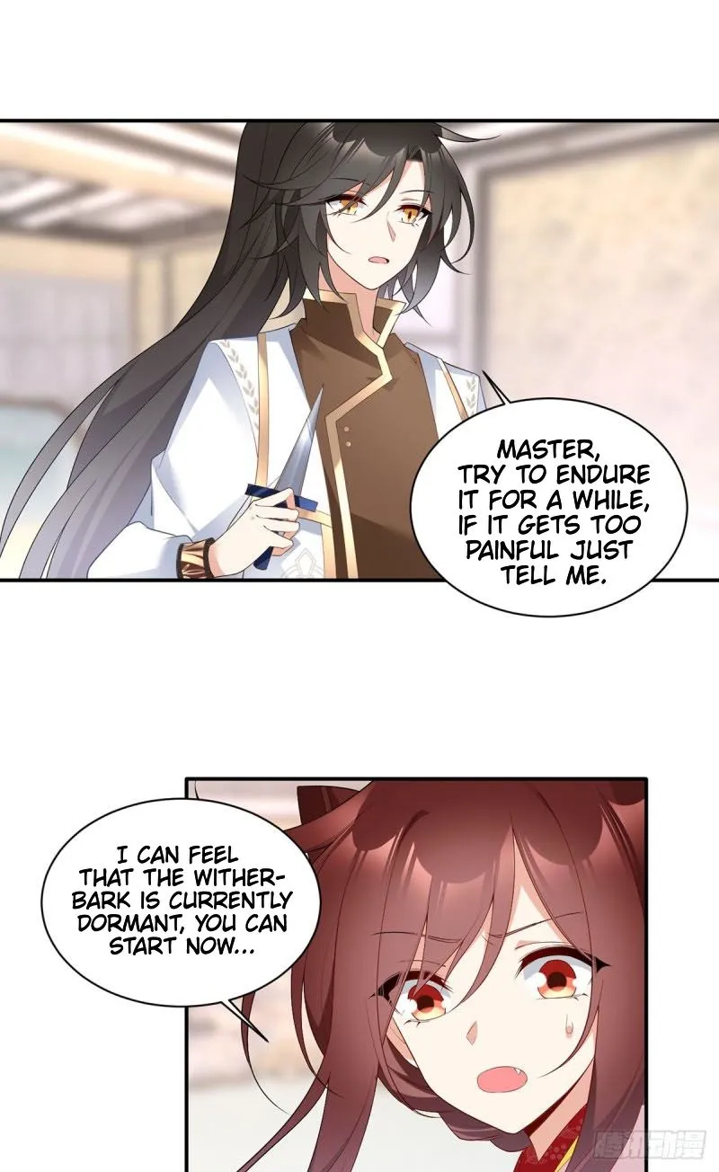Read The Distinguished Cute Master chapter 186 image 21 on Lezhin