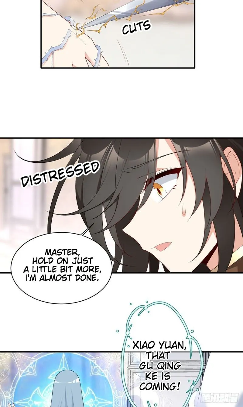 Read The Distinguished Cute Master chapter 186 image 23 on Lezhin