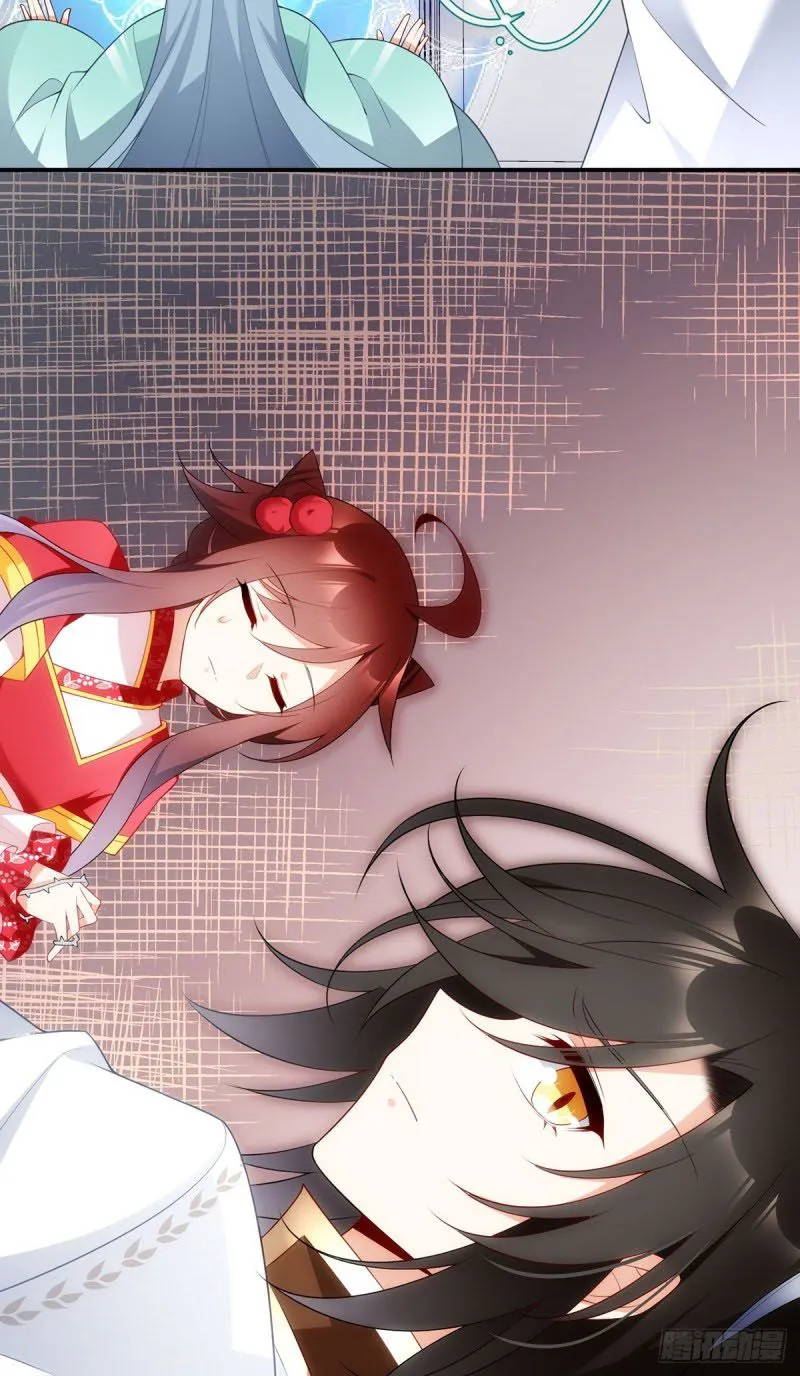 Read The Distinguished Cute Master chapter 186 image 24 on Lezhin