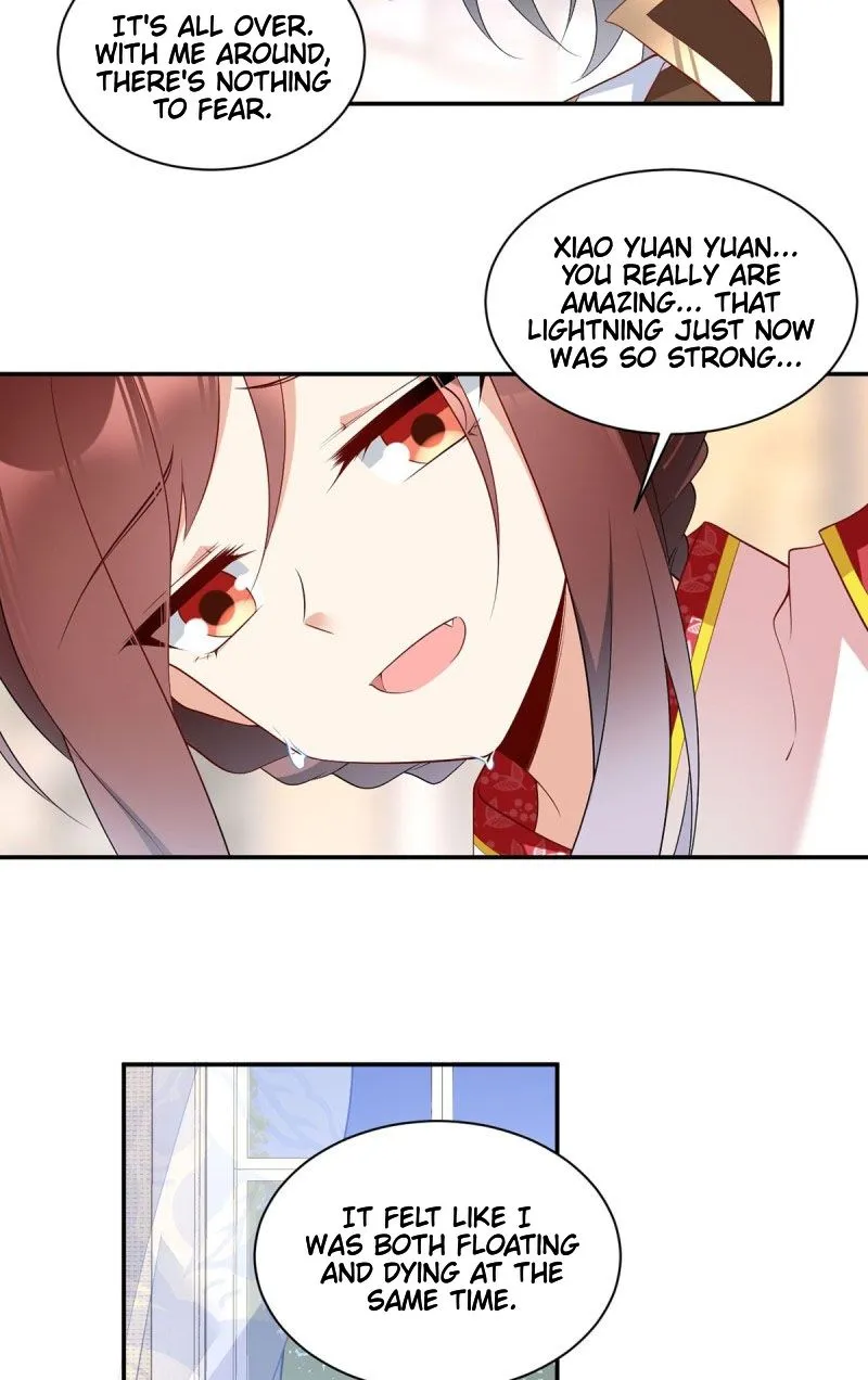 Read The Distinguished Cute Master chapter 187 image 17 on Lezhin