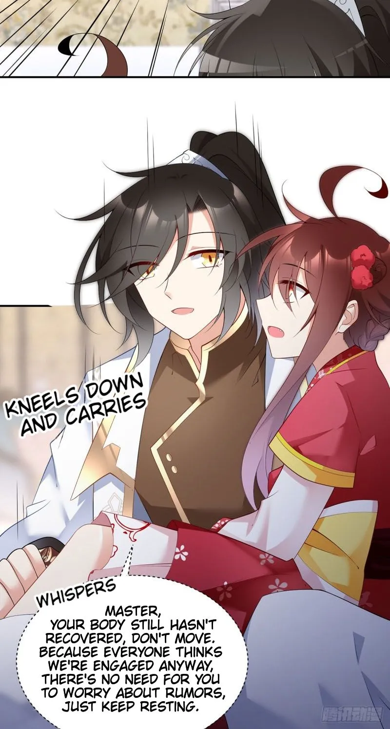 Read The Distinguished Cute Master chapter 187 image 20 on Lezhin