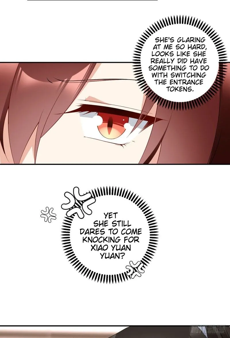 Read The Distinguished Cute Master chapter 187 image 25 on Lezhin