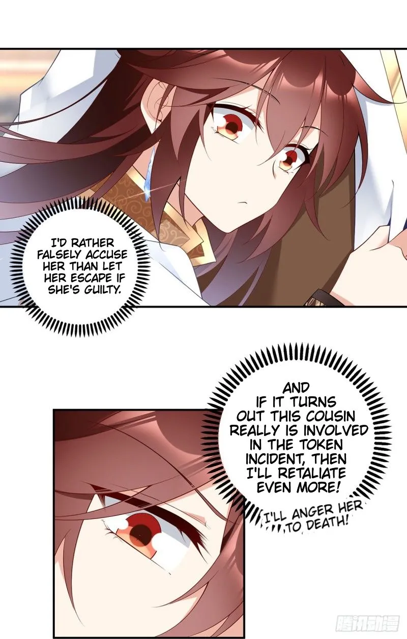 Read The Distinguished Cute Master chapter 188 image 2 on Lezhin