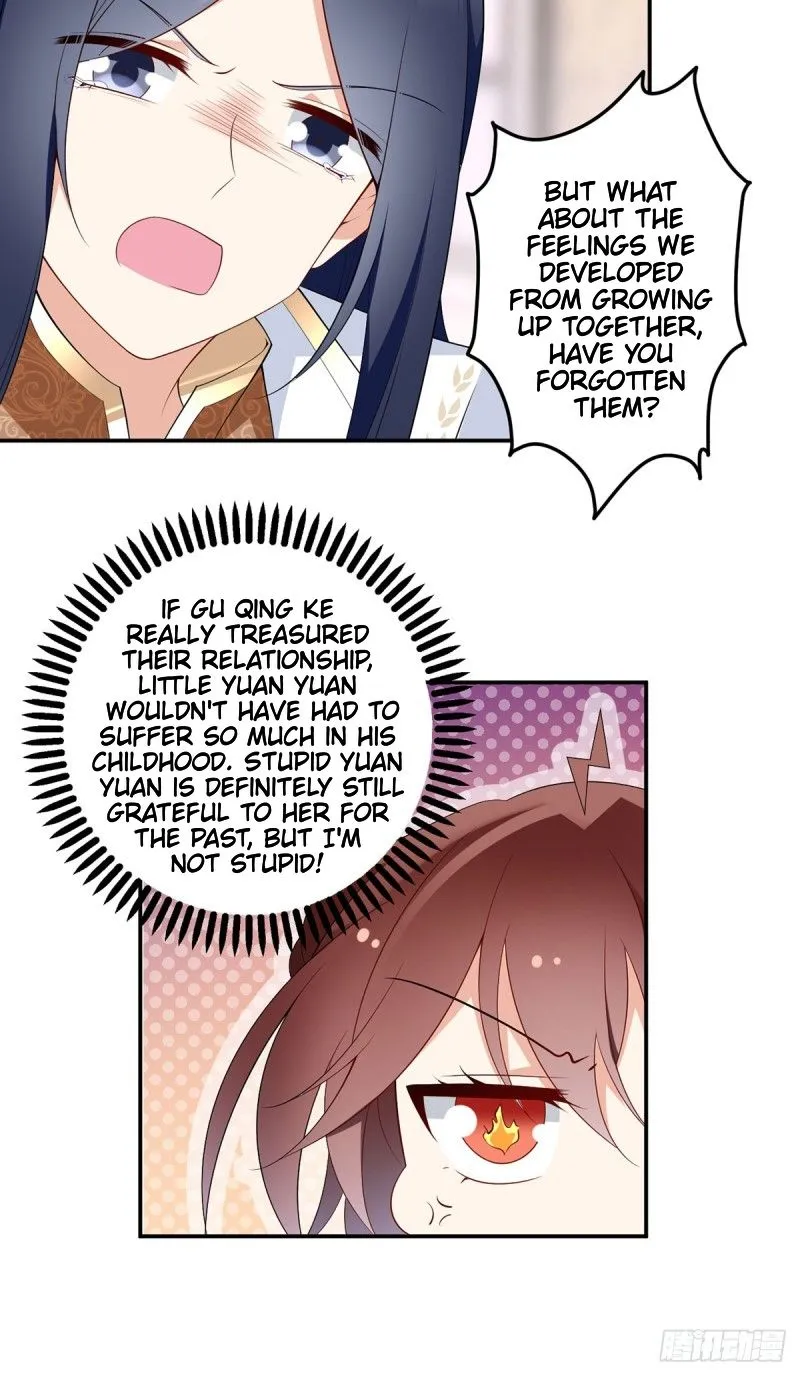 Read The Distinguished Cute Master chapter 188 image 6 on Lezhin