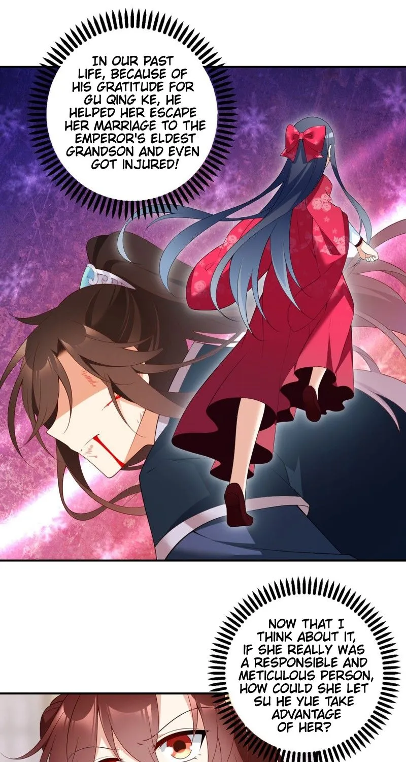 Read The Distinguished Cute Master chapter 188 image 7 on Lezhin