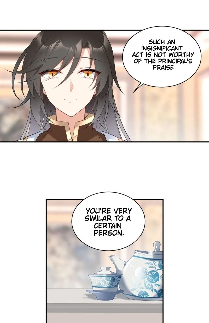 Read The Distinguished Cute Master chapter 189 image 15 on Lezhin