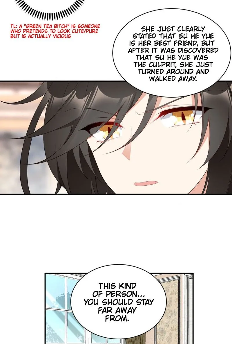 Read The Distinguished Cute Master chapter 189 image 3 on Lezhin
