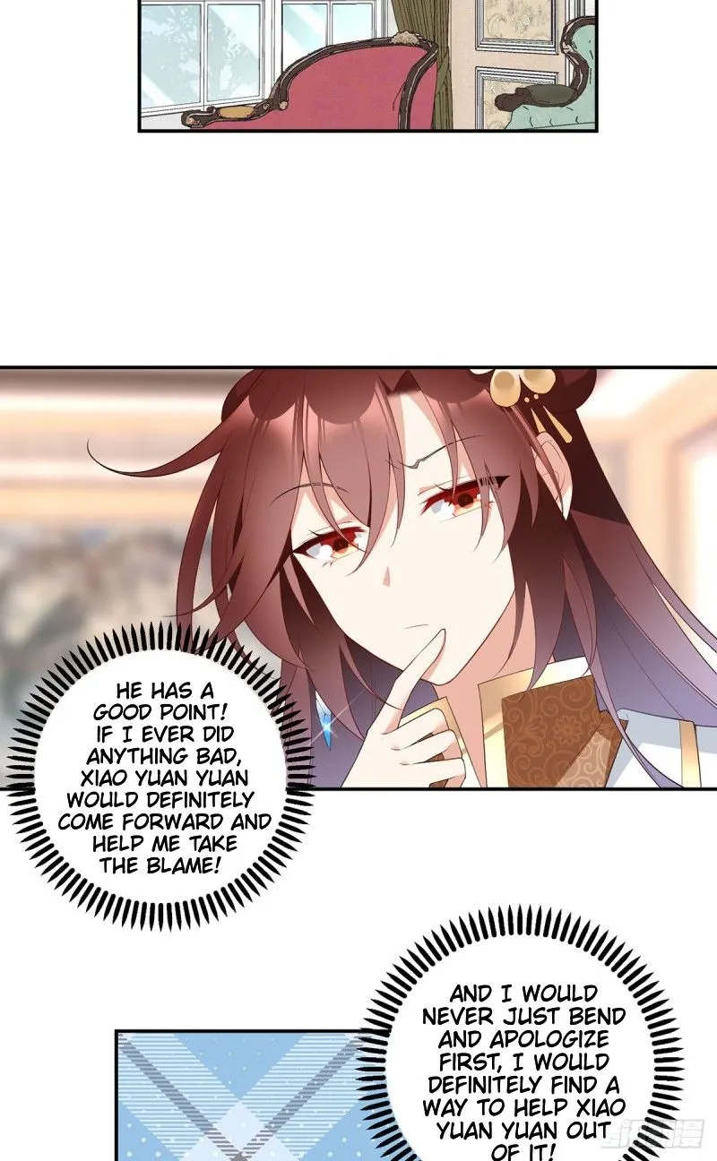 Read The Distinguished Cute Master chapter 189 image 4 on Lezhin