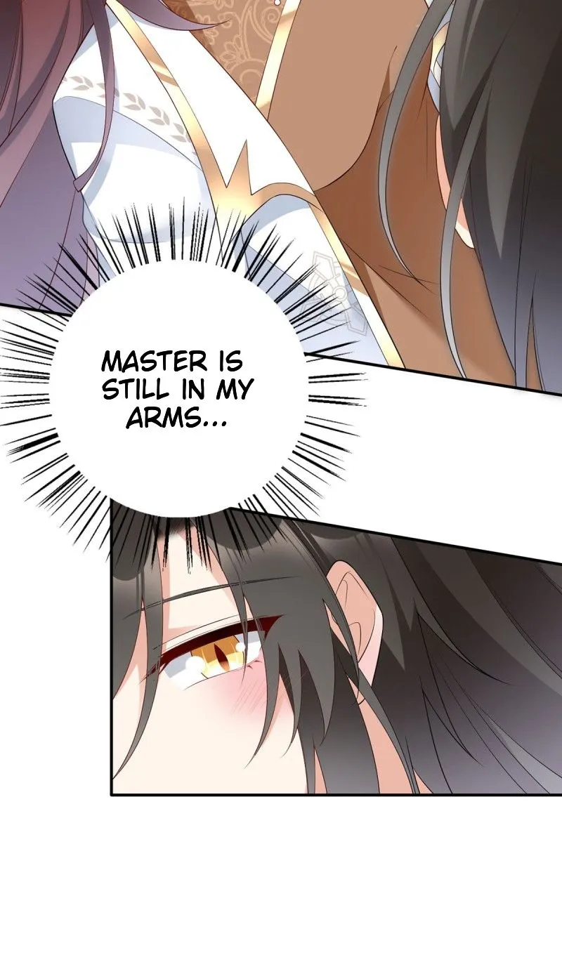 Read The Distinguished Cute Master chapter 189 image 6 on Lezhin
