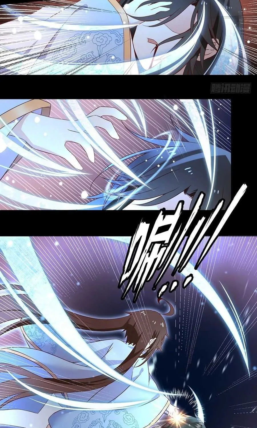 Read The Distinguished Cute Master chapter 19 image 2 on Lezhin