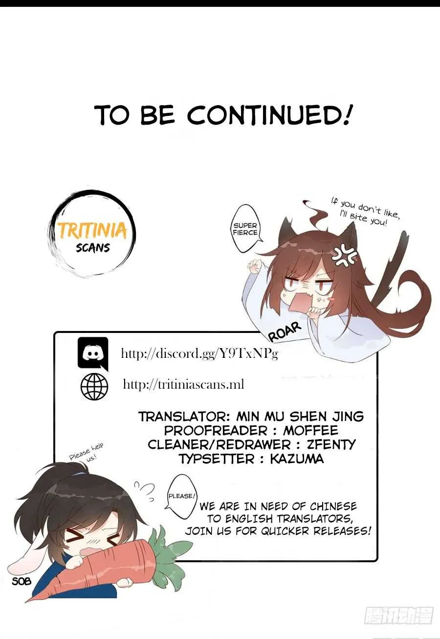 Read The Distinguished Cute Master chapter 19 image 21 on Lezhin