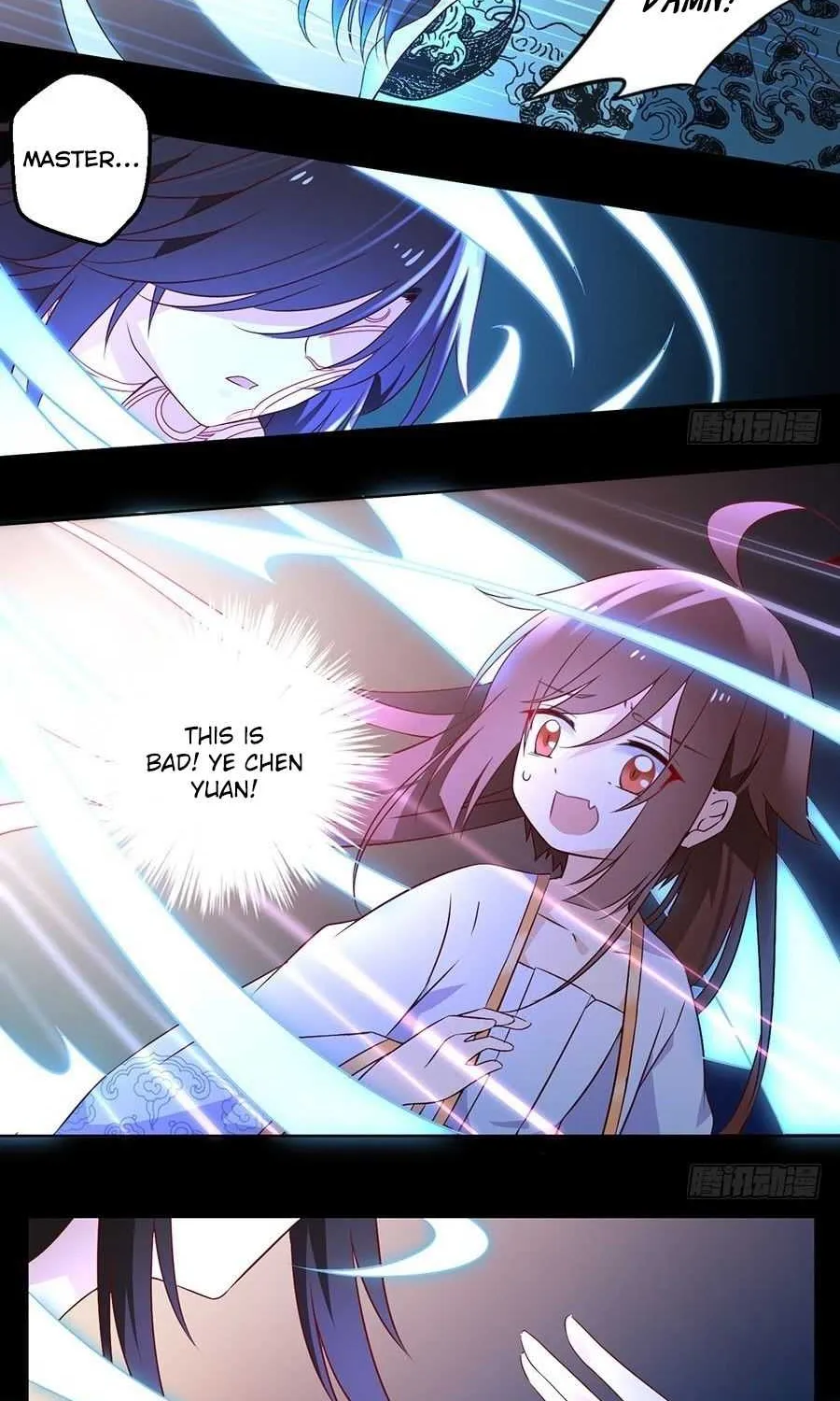 Read The Distinguished Cute Master chapter 19 image 7 on Lezhin