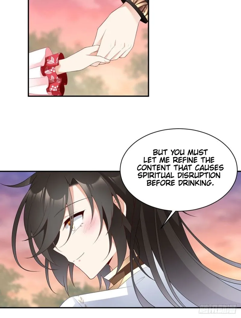 Read The Distinguished Cute Master chapter 191 image 10 on Lezhin