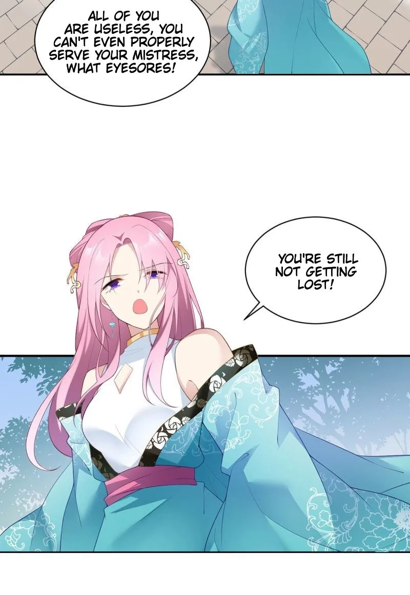 Read The Distinguished Cute Master chapter 191 image 22 on Lezhin