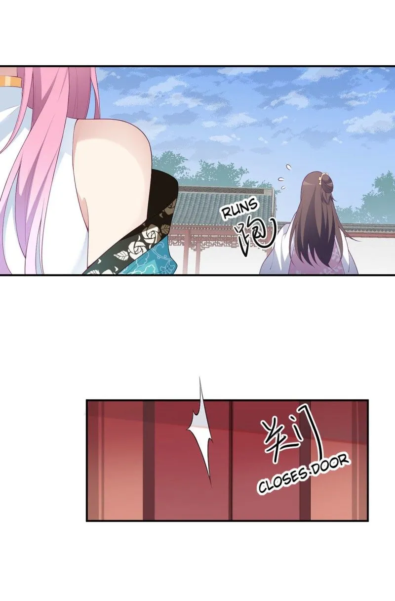 Read The Distinguished Cute Master chapter 191 image 23 on Lezhin
