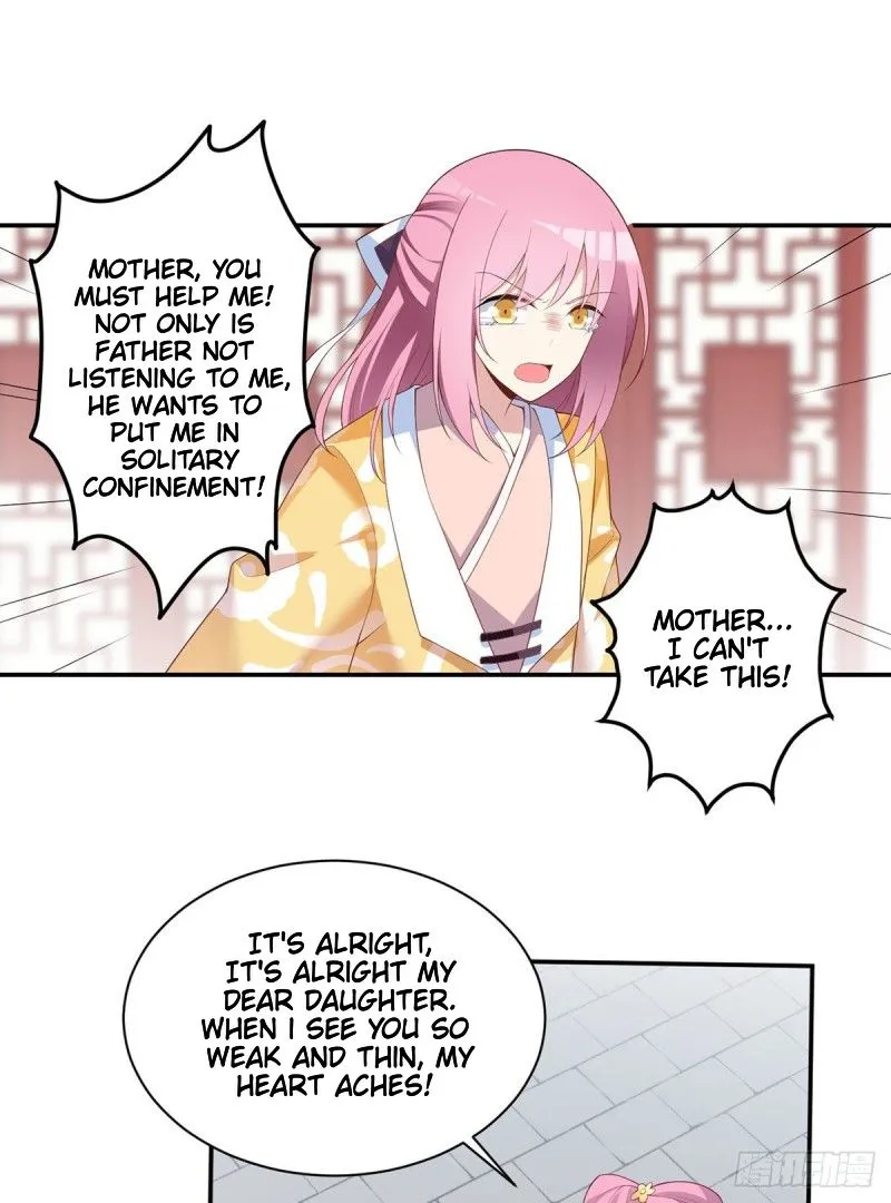 Read The Distinguished Cute Master chapter 191 image 24 on Lezhin