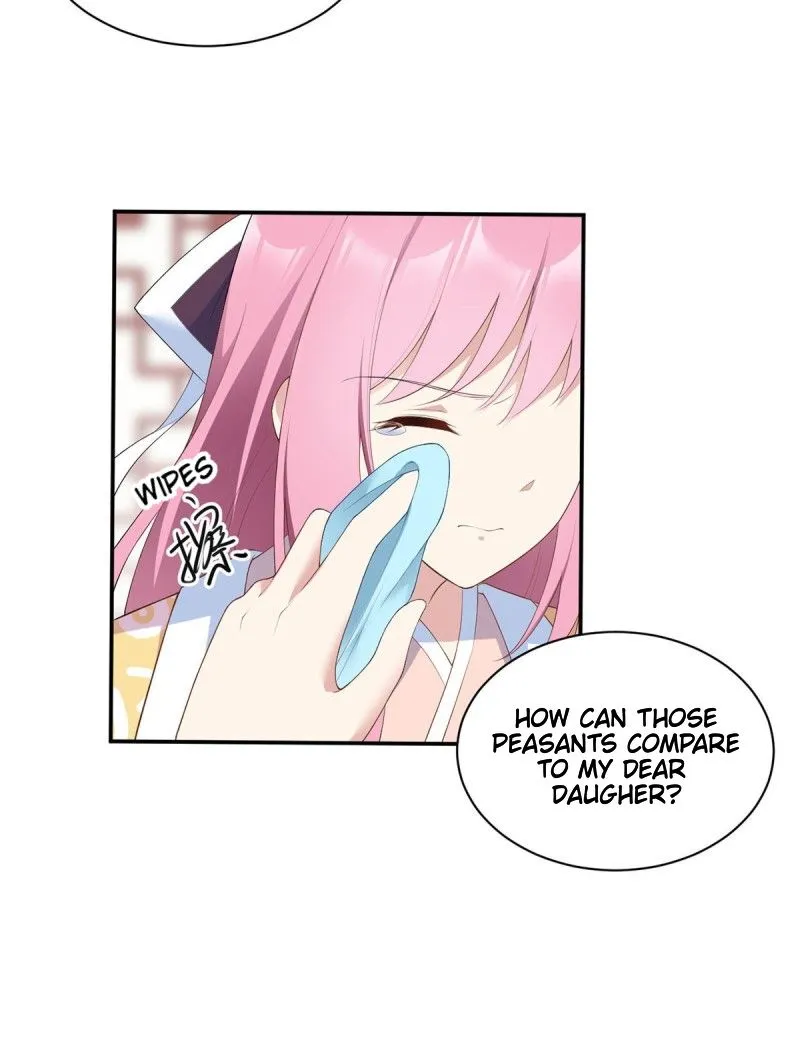Read The Distinguished Cute Master chapter 191 image 26 on Lezhin