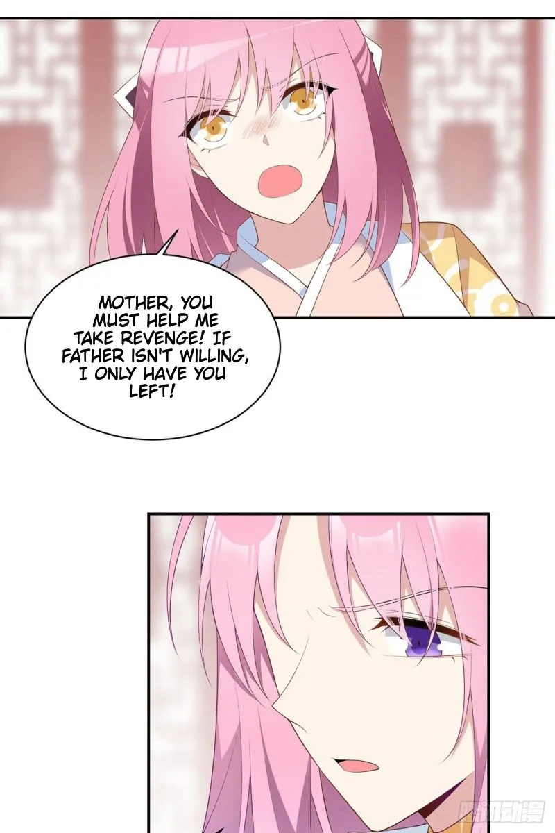 Read The Distinguished Cute Master chapter 191 image 27 on Lezhin